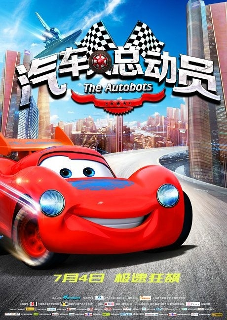 办理中英格兰大学毕业证