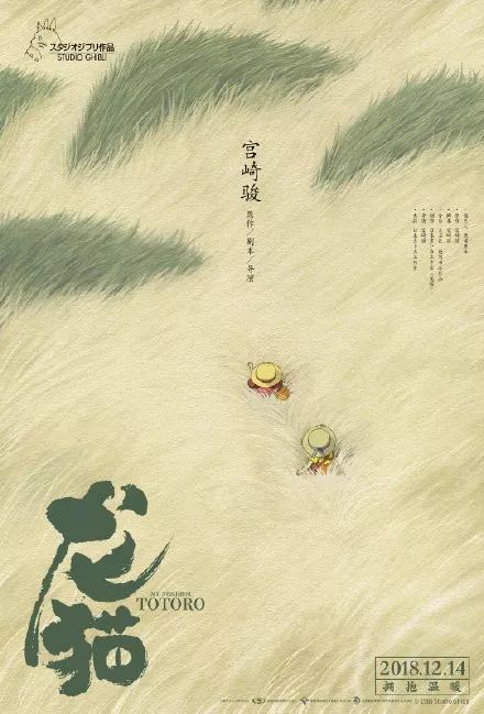 宾根应用技术大学 Market Development Diploma